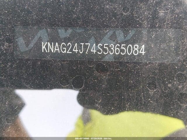 2025 KIA K5 LXS 9
