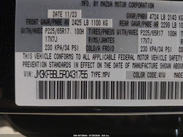 2024 MAZDA CX-5 2.5 S SELECT 9