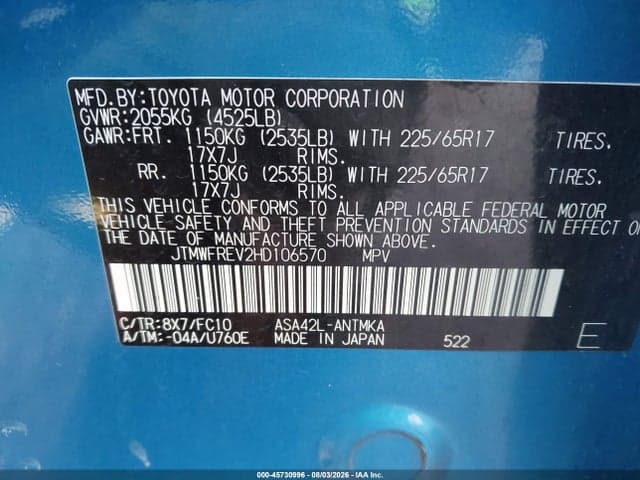 2017 TOYOTA RAV4 XLE 9