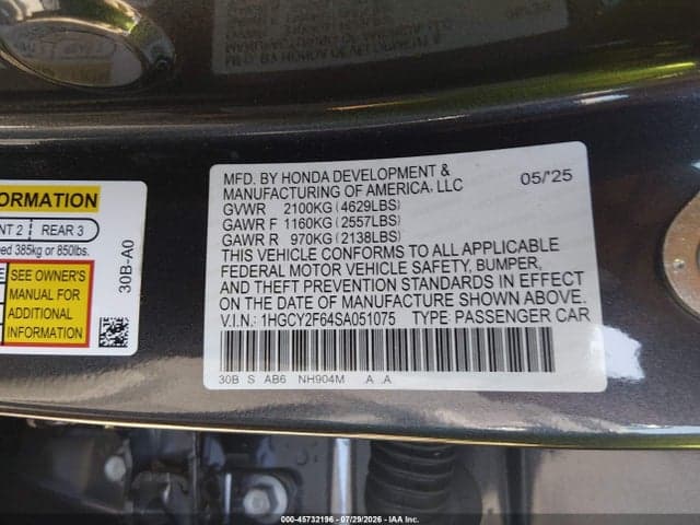 2025 HONDA ACCORD HYBRID EX-L 9