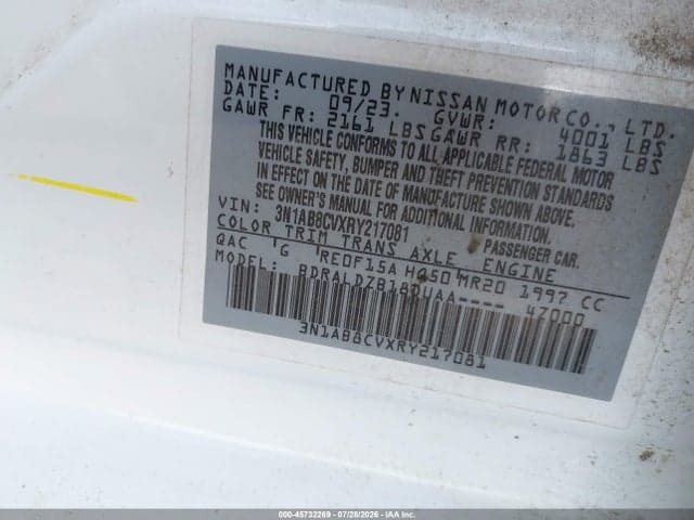 2024 NISSAN SENTRA SV 9