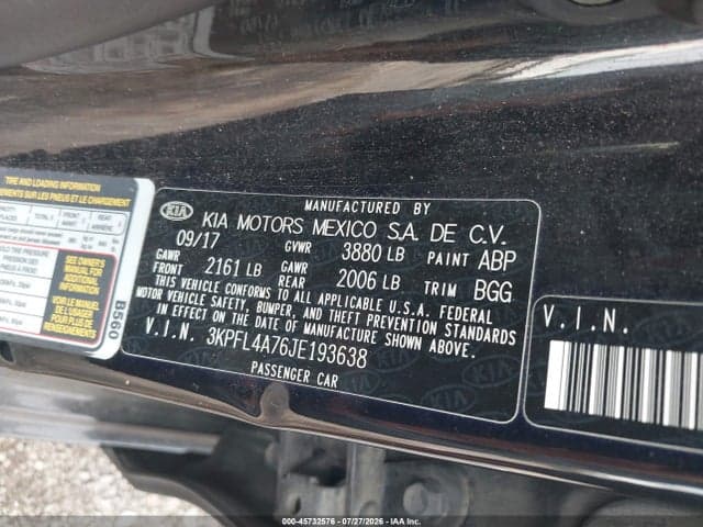 2018 KIA FORTE LX 9