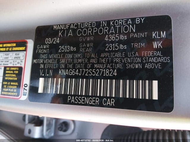 2025 KIA K5 GT-LINE 9