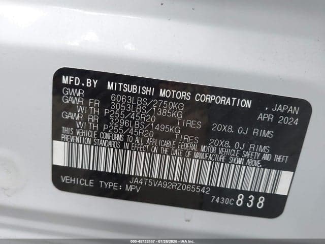 2024 MITSUBISHI OUTLANDER PHEV SE RALLIART/SE S-AWC 9