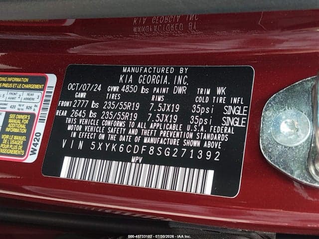 2025 KIA SPORTAGE X-LINE 9