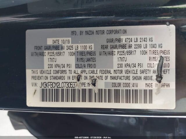 2020 MAZDA CX-5 TOURING 9