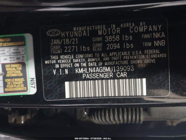 2021 HYUNDAI ELANTRA SEL 9