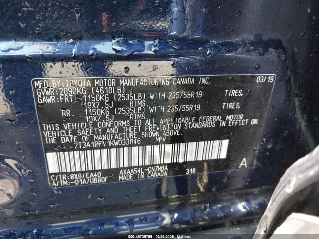 2019 TOYOTA RAV4 XLE PREMIUM 9