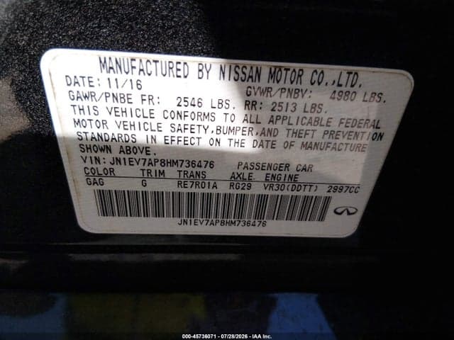 2017 INFINITI Q50 3.0T PREMIUM 9