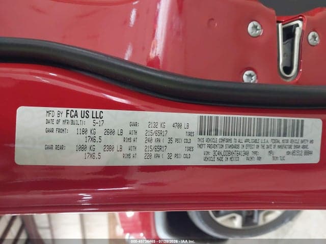 2017 JEEP NEW COMPASS TRAILHAWK 4X4 9