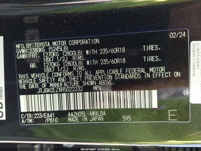 2024 LEXUS NX 350H PREMIUM 9