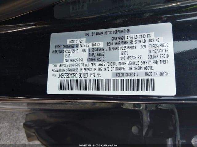 2023 MAZDA CX-5 2.5 S PREMIUM 9