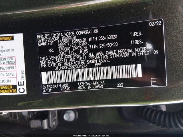 2022 LEXUS NX 450H+ LUXURY 9