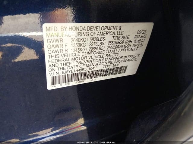 2024 ACURA MDX TECHNOLOGY PACKAGE 9