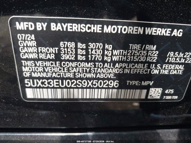 2025 BMW X5 M60I 9