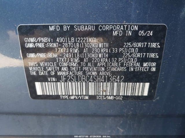 2025 SUBARU FORESTER PREMIUM 9