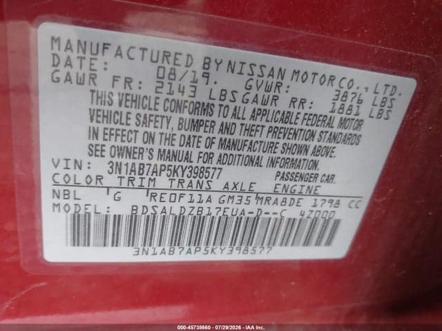 2019 NISSAN SENTRA SV 9