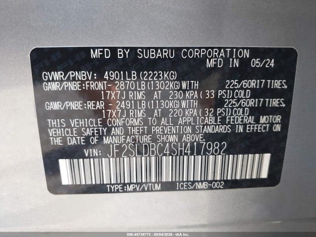 2025 SUBARU FORESTER PREMIUM 9
