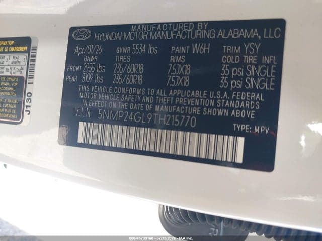 2026 HYUNDAI SANTA FE SEL 9