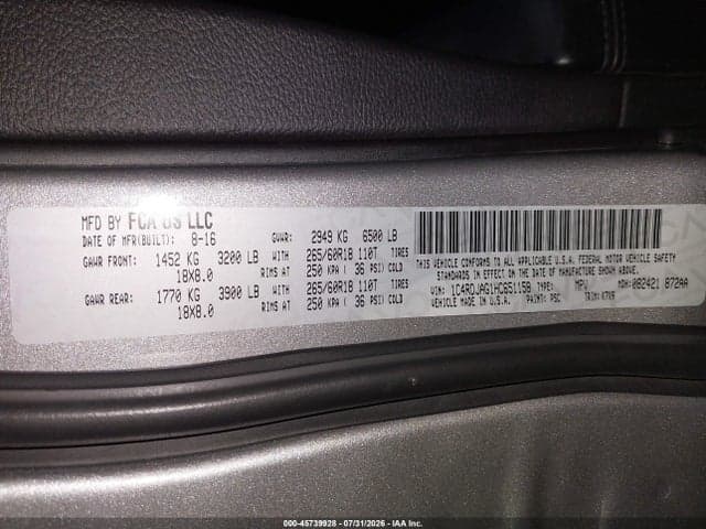 2017 DODGE DURANGO SXT AWD 9
