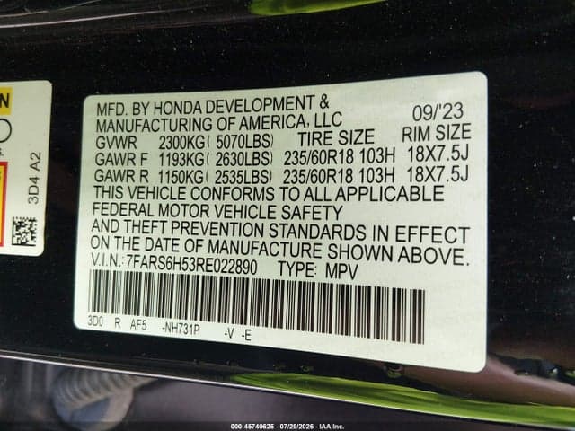 2022 HYUNDAI ELANTRA SEL 9