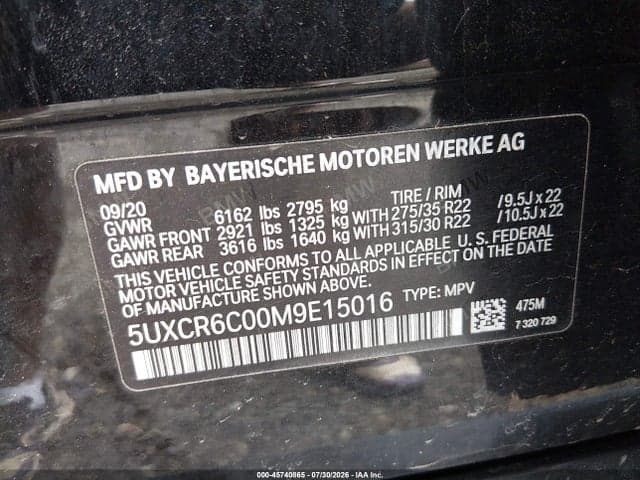 2021 BMW X5 XDRIVE40I 9