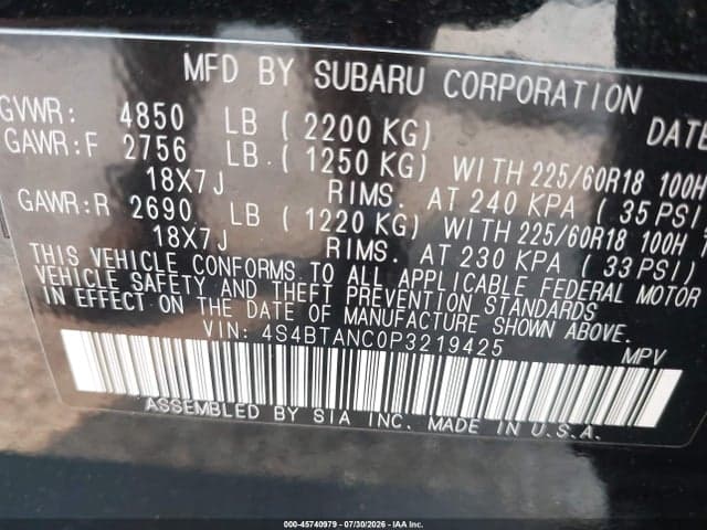2023 SUBARU OUTBACK LIMITED 9