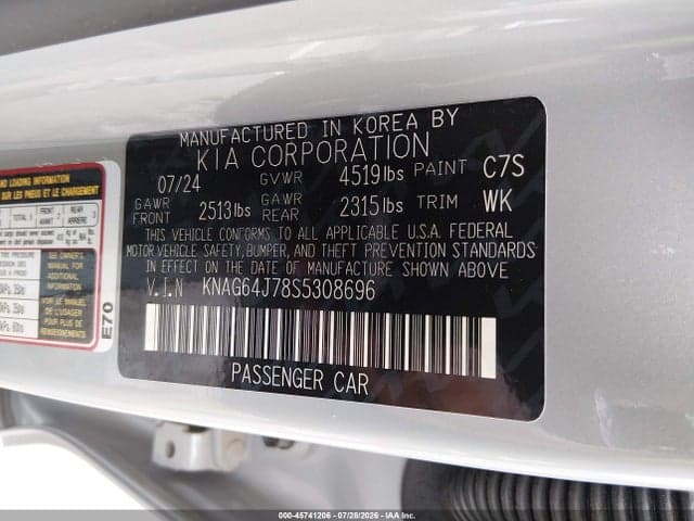 2025 KIA K5 GT-LINE 9