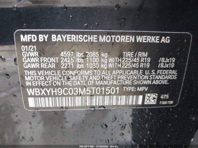 2021 BMW X2 SDRIVE28I 9