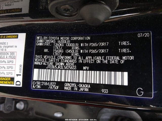 2020 TOYOTA 4RUNNER SR5 PREMIUM 9