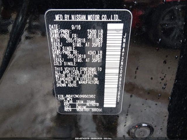 2017 NISSAN ARMADA SV 9