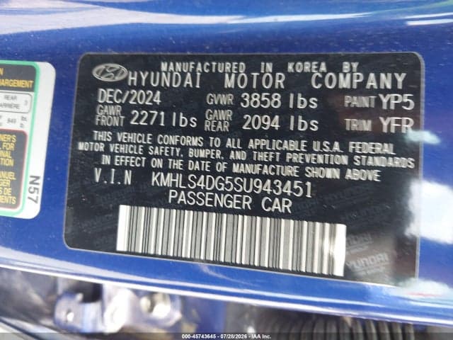 2025 HYUNDAI ELANTRA SEL CONVENIENCE 9