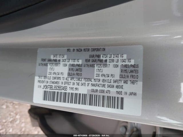2025 MAZDA CX-5 2.5 S SELECT 9