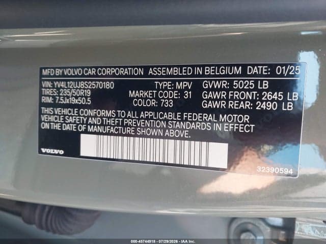 2025 VOLVO XC40 B5 CORE BRIGHT THEME 9