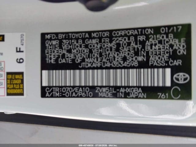 2017 TOYOTA PRIUS FOUR 9