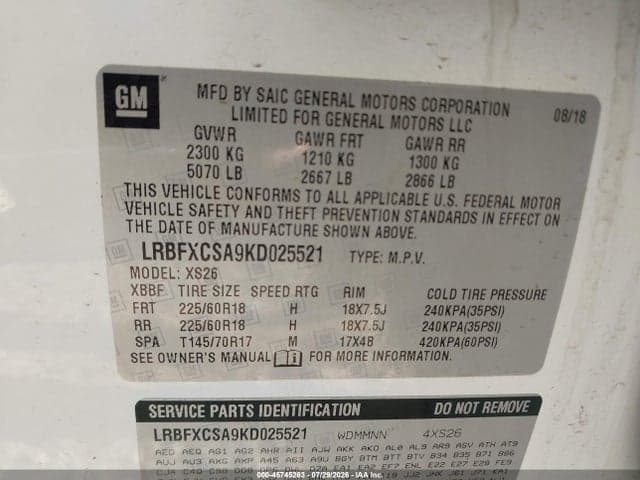 2019 BUICK ENVISION FWD ESSENCE 9
