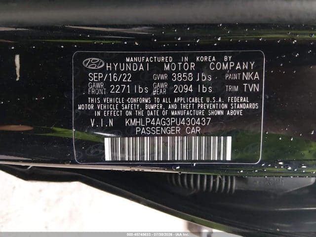 2023 HYUNDAI ELANTRA LIMITED 9