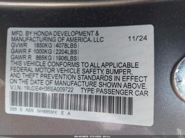 2025 ACURA INTEGRA A-SPEC 9