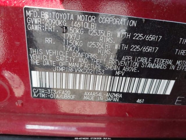 2019 TOYOTA RAV4 XLE 9