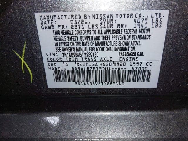 2026 NISSAN SENTRA S 9
