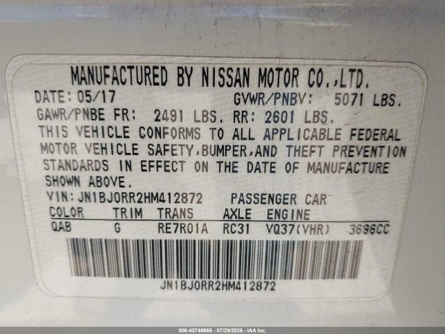 2017 INFINITI QX50 9