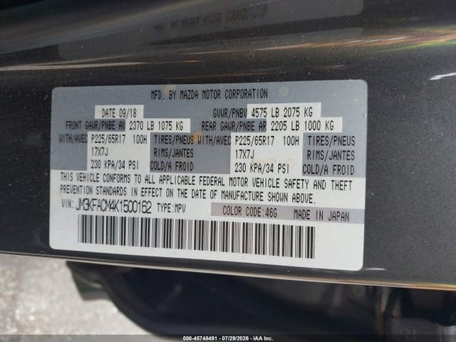 2019 MAZDA CX-5 TOURING 9