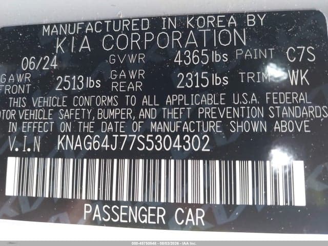 2025 KIA K5 GT-LINE 9