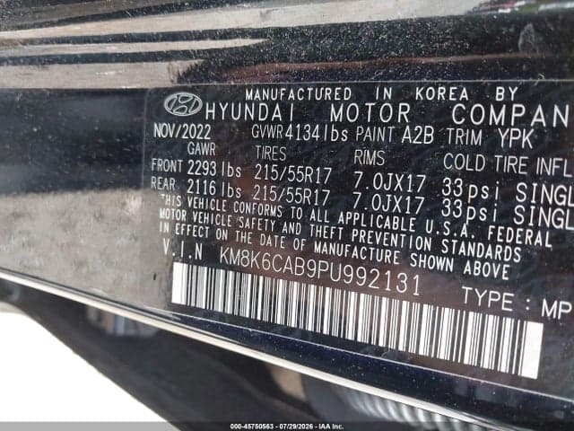 2023 HYUNDAI KONA SEL 9
