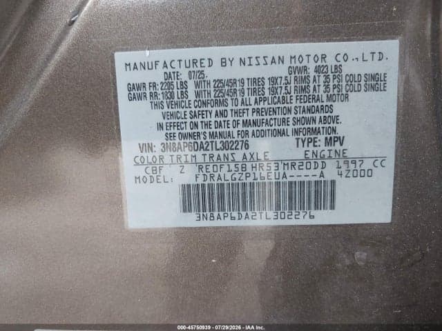 2026 NISSAN KICKS SR 9