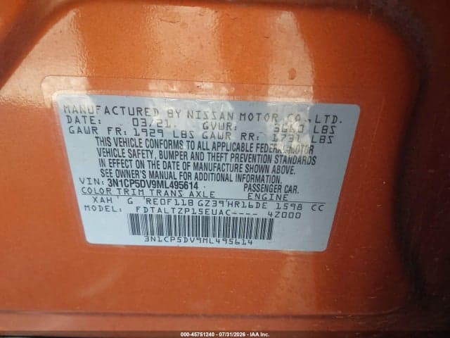 2021 NISSAN KICKS SR XTRONIC CVT 9