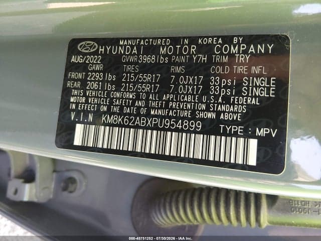 2023 HYUNDAI KONA SEL 9