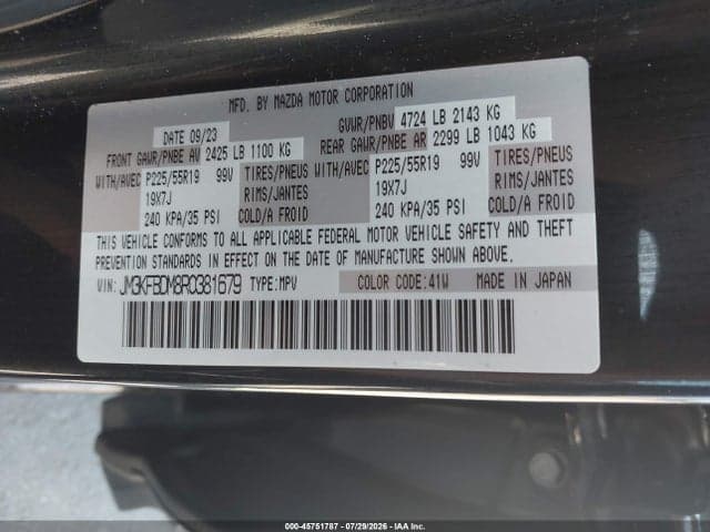 2024 MAZDA CX-5 2.5 S PREMIUM 9