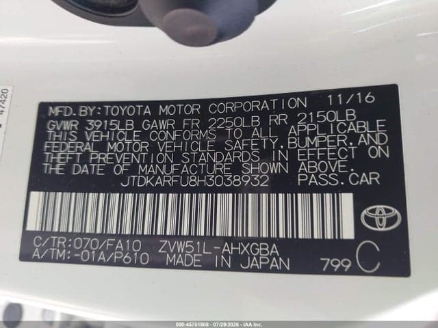 2017 TOYOTA PRIUS THREE 9