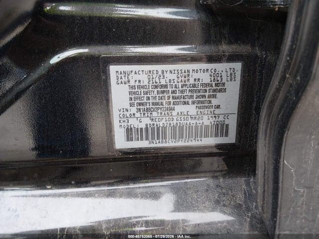 2023 NISSAN SENTRA SV XTRONIC CVT 9